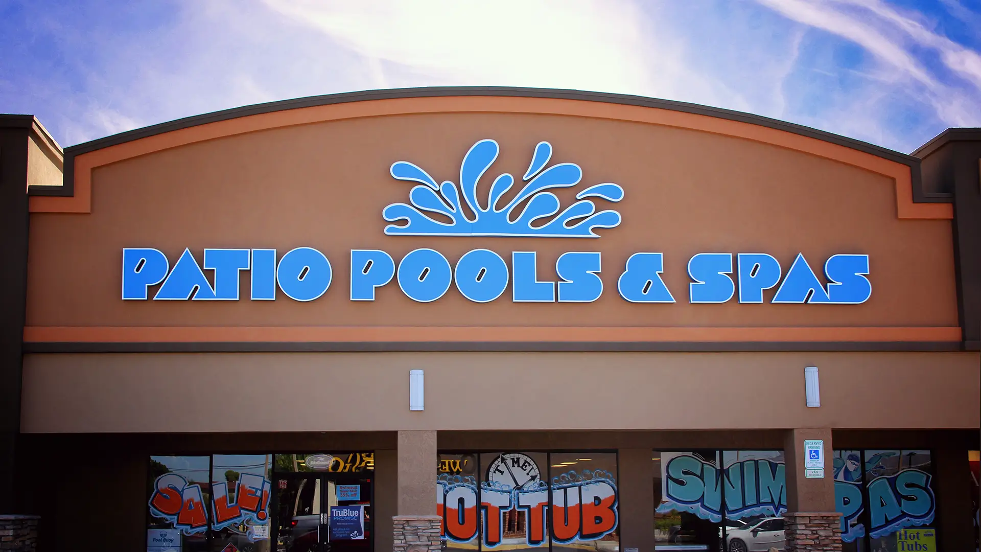 Patio Pools & Spas Locations Tucson Storefront